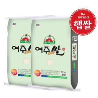 25년 햅쌀 여주시농협 대왕님표 여주쌀 단아 추청미 특등급 10kg+10kg 백미 당일도정, 2개, 10kg