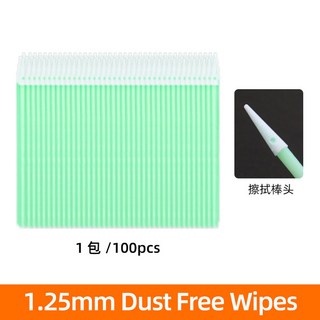 광섬유도구키트 광섬유 청소 스틱 면봉 1 25mm 2 5mm LC SC FC ST 커넥터용 100PCs 섬유 로드 FTTH 도구, 1개, 05 1.25mm