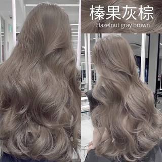 榛果灰棕色泡泡染髮劑 白髮適用 植物染髮劑 榛果灰棕, 榛果灰棕【顯白減齡】,330ml 免漂, 1個