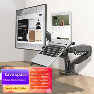 컴퓨터 화면 노트북 조합 랙 데스크탑 높이 증가 회전 캔틸레버 행거 10-17인치, 03 Black flagship