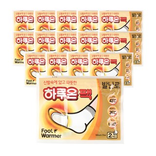 Haruon 暖足貼 15g 2片入, 15包