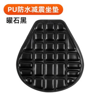 機車坐墊/機車座墊 - 透氣氣囊摩托車通用座墊, 1個, 通用坐墊-----黑PU款壓膜坐墊