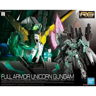 BANDAI 組裝模型 RG 1/144 機動戰士鋼彈 全裝甲型獨角獸鋼彈, 1個
