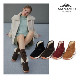 마나슬루 여성용 소가죽 양모 부츠 키높이부츠 4cm