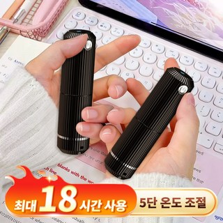 CCAGU 충전식 손난로 보조배터리 10000mAh 겨울 캠핑 후레쉬 3in1 USB 마그네틱 전자 핫팩, 블랙, C316