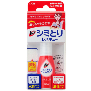 日本 LION獅王 衣物去漬筆 17ml（去汙神器 衣物去漬隨身瓶 衣服局部清潔 衣服汙漬清潔筆 髒汙清潔）, 17ml, 1個