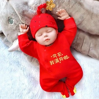 滿月服 蛇年嬰兒滿月衣服春秋初生寶寶服裝純棉剛出生新生兒紅色百天