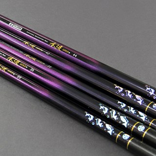 은성 수파골드a 민물낚시대 민물대 정품