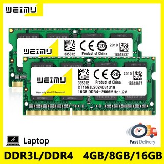DDR3 DDR3L DDR4 노트북 메모리 램 1066 1333 1600Mhz PC3L PC3 8500 10600 12800 PC4 Sodimm 4GB 8GB 16GB, 14 DDR4 16GB 2666 1.2V, 1개