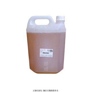 乳化劑 TWEEN 80 5公斤 含稅, 1個