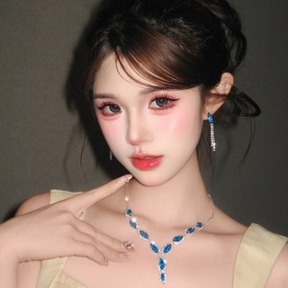 千金 輕奢貴氣誇張配飾高級晚禮服 展現優雅氣質