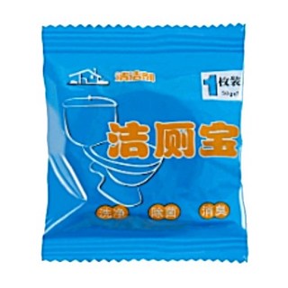 潔廁靈 馬桶清潔錠 廁所除臭 居家生活, 1個, 藍泡泡 (獨立包裝)
