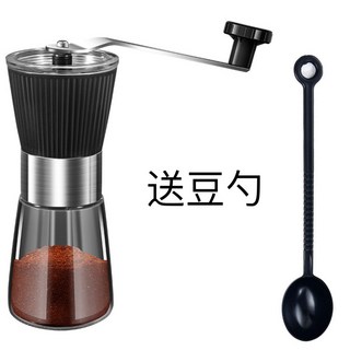 研磨機器家用手衝手磨咖啡機咖啡豆宿舍手搖磨豆機, 普通款, 1個