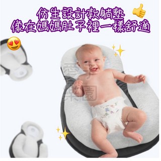 高品質床中床 透氣3D網圍 寶寶定型枕 防翻枕 外出便攜式嬰兒床, 防側翻枕深灰色