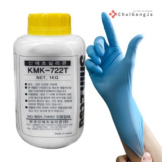 철공자 신에츠 실리콘 오일 KMK-722T + 작업장갑 이형제 타이어 광택코팅제, 1kg, 3세트