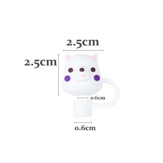 吸管防塵套 不鏽鋼吸管杯造型吸管套 冰霸杯吸管配件, 1個, 白熊吸管套