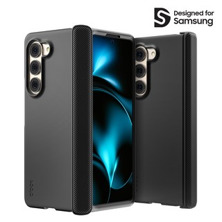 에이룩 힌지 커버 케이스