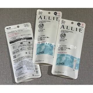 Kanebo 佳麗寶 ALLIE 防曬持采UV90g 高效防曬水凝乳 濾鏡調色 防曬修容 飾底乳, 1件, 持采-亮顏飾底乳60g-2026.08, 60ml