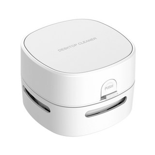 메이스 지우개 똥 가루 청소기, 01.보급형 미니청소기 화이트