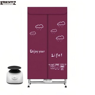 KBKXOZ 옷장형 건조기 겸 스타일러 세탁 빨래 소형 미니 의류 건조기 신발건조기 소형건조기 15kg, 자주색