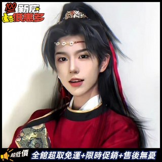 古風額飾 男女古裝髮飾 抹額髮帶 漢服頭飾 前額配飾 武俠寫真飾品