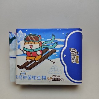 Besties貝絲蒂 柴語錄涼感抑菌衛生棉，超薄抑菌，舒適透氣，告別悶熱，守護私密肌膚健康, 1個, 29CM(7片)夜用型