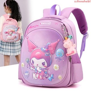 幼兒園書包可愛庫洛米輕便護脊3-6歲女童雙肩包男寶寶奧特曼背包