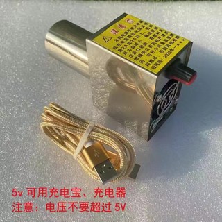 USB便攜式暴力小風扇：迷你靜音鼓風機，戶外露營柴火爐專用, 5V專用+數據線