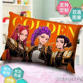 低價優選 獵魔女團抱枕來圖惡魔babysaja秦宇mystery周邊擺件午睡枕頭, 7,小號【枕套】30x50cm不含枕芯