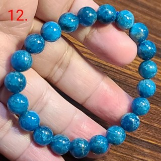 藍鋰輝石 藍磷灰石 手鍊 手環 手珠 9mm 天然 水晶玉石特賣