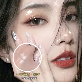 雙色高光修容粉餅 修容盤 高光盤 雙色水光感 閃粉 立體提亮 珠光打亮, 1個, 01#外向自閉（日常香檳金）