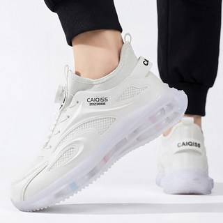 루크 남성 에어 쿠션 다이얼 운동화 초경량 남자 등산화 발편한 트레킹화 미끄럼 방지 런닝화 가벼운 엠보 캐주얼화 4cm