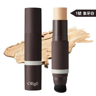 OBgE 自然遮瑕粉底棒 輕盈貼膚 持久保濕, 象牙白, 1個