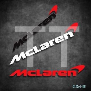 邁凱倫車貼 紅標貼紙 汽車標誌 防水反光裝飾改裝貼花, 反光銀,15×2cm, 1個