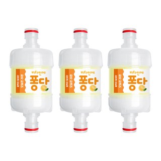 비타민에 퐁당 비타민 샤워필터 염소제거 녹물제거, 3개, 03.비타민에퐁당레몬