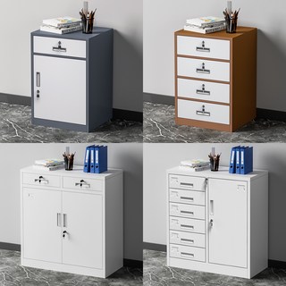 鐵皮文件櫃 辦公室矮櫃 帶鎖抽屜檔案收納櫃 桌下儲物邊櫃 限時特惠, 65高一抽白色,1.4mm