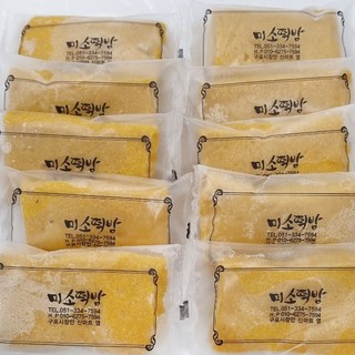 [미소떡방] 무설탕 현미 호박 찰떡 식사대용 개별포장 다이어트 식단조절 간식 무호박찰떡 70g 10개