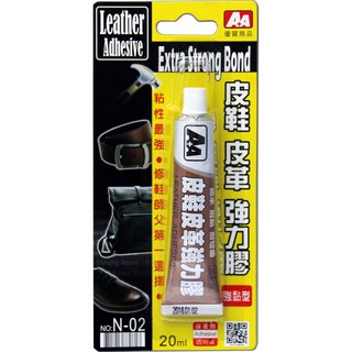 A A 皮鞋皮革強力膠 N-02 (20ml) 皮革修補 黏合劑 透明快乾, 1個