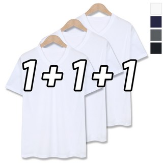 3장 세트 드라이 브이넥 쿨티셔츠 남녀공용 기능성 반팔티 냉감 반팔 반팔티 (SCC5419PT)