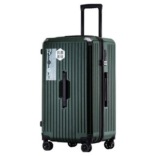 KOLKO Klute行李箱，大容量胖胖防撞，46x33x86cm，輕量耐刮ABS+PC材質, 軍綠色, 28吋