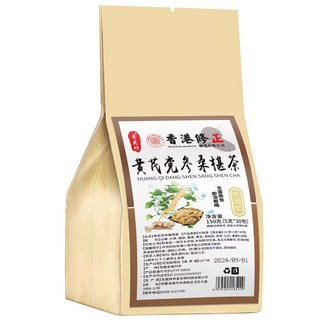 香港修正 黄芪党参桑椹茶 150克 (5克*30包) 方便沖泡 滋補養生, 1個