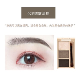 三色眉粉 防水防汗不脫色 持久不暈染自然附眉刷 初學者學生款, 1個, 022/絨霧深棕