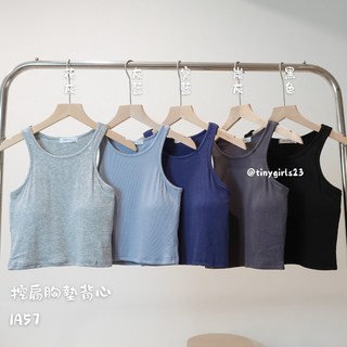 太妮絲IA57 現貨胸墊削肩背心 挖肩背心 美式小可愛 夏天女生背心 韓國設計