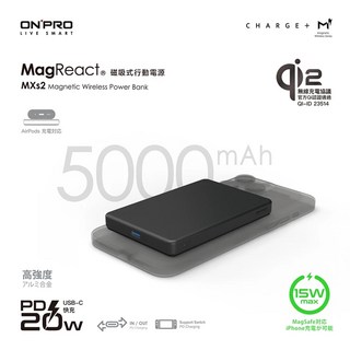 ONPRO MagReact MXs2 5000mAh薄型磁吸無線急速行動電源 【Wh已標示】【Qi2 認證】, 黑鈦
