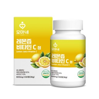 모마네 레몬즙 비타민C 정 100% 프리미엄 레몬 영양제, 60정 3개, 3개, 60정