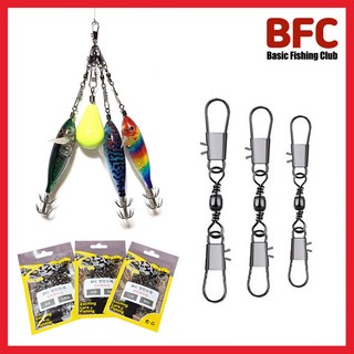 비에프씨 인터락 스냅 양핀도래 핀도래 대용량 덕용, 1세트