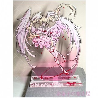 新品推薦 小紅書爆款守護甜心週邊亞夢歌唄幾鬥亞克力立牌桌麵裝飾擺件禮物, 守護甜心立牌第2款【1個】,關注優發