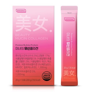 로지나 미녀의 뮤신 글로우 콜라겐 젤리 저분자콜라겐 자몽맛, 120개, 20g