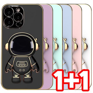 벌크온 1+1 아이폰 15 프로 프로맥스 플러스 거치대 카메라 보호 풀커버 우주인 컬러 케이스