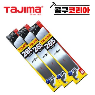 타지마 일제 목공 도스키 톱날 GNB-265 3개입 265mm